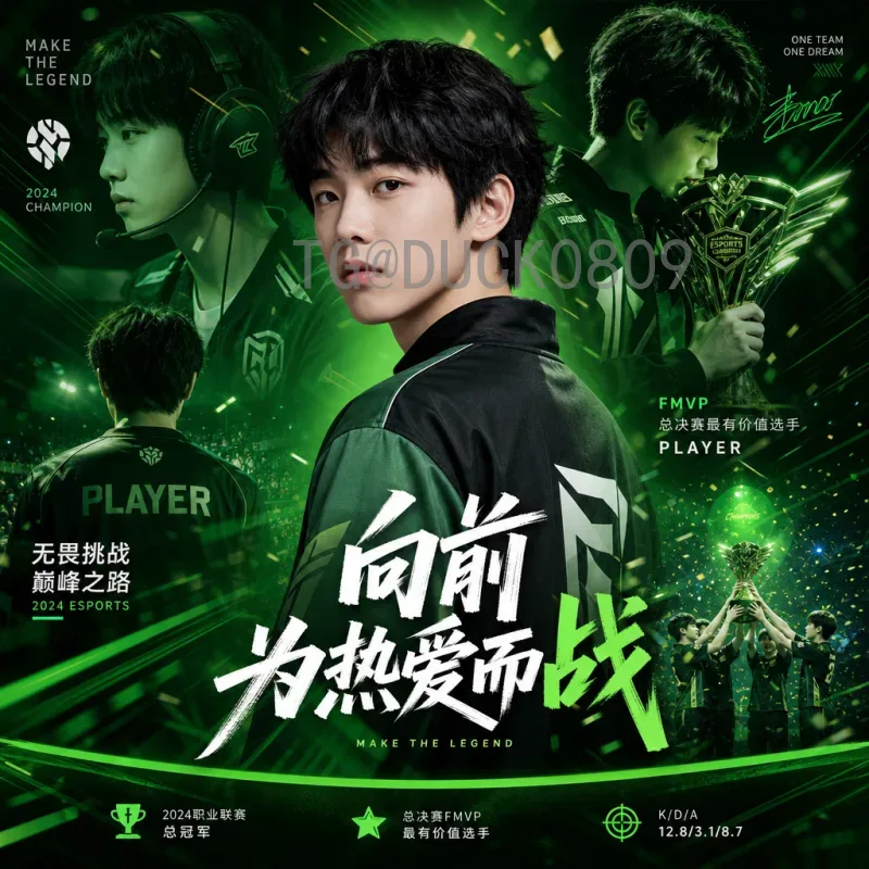 完整2026年美加墨世界杯淘汰赛规则一览